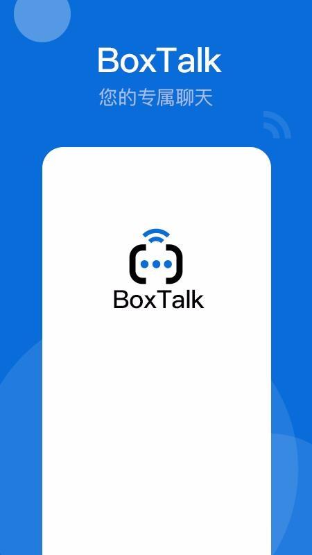 BoxTalk