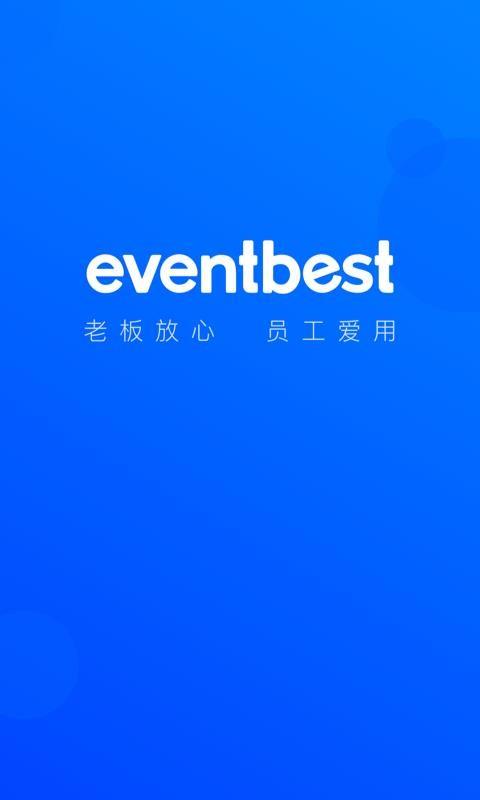 eventbest2