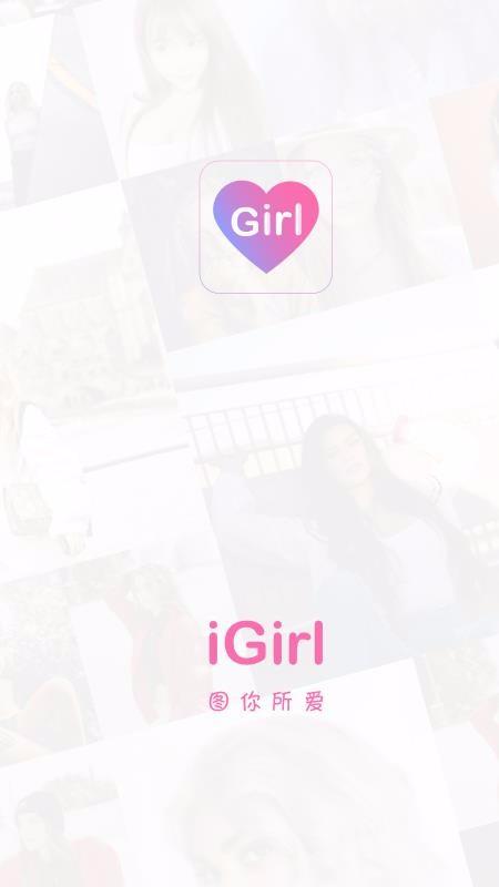 iGirl3