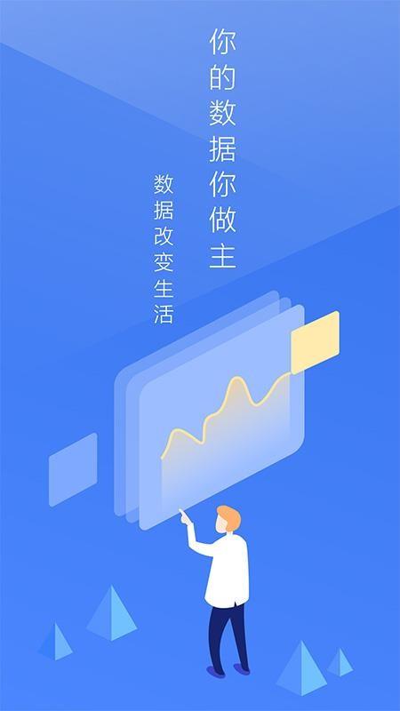 晓数2