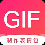 动图GIF表情包1