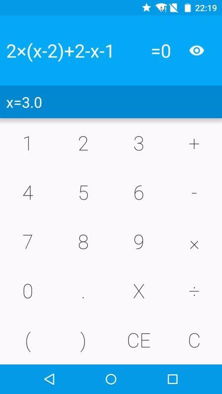 解方程计算器3
