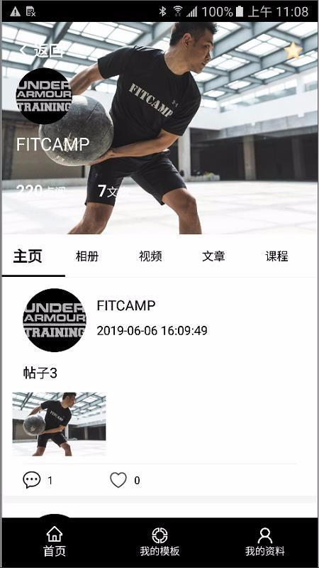 FITCAMP2