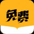 米多小说app1