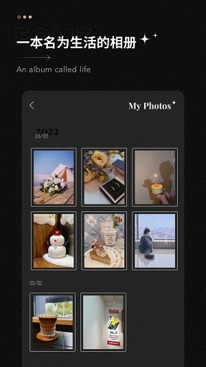 Fomz相机app最新版3