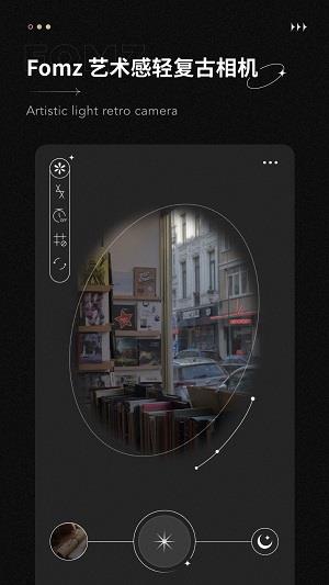 Fomz相机app最新版2