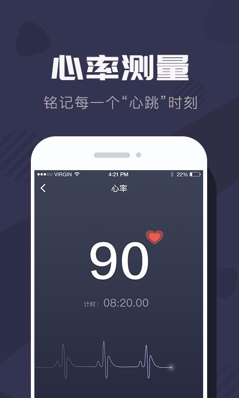 拉卡拉穿戴4