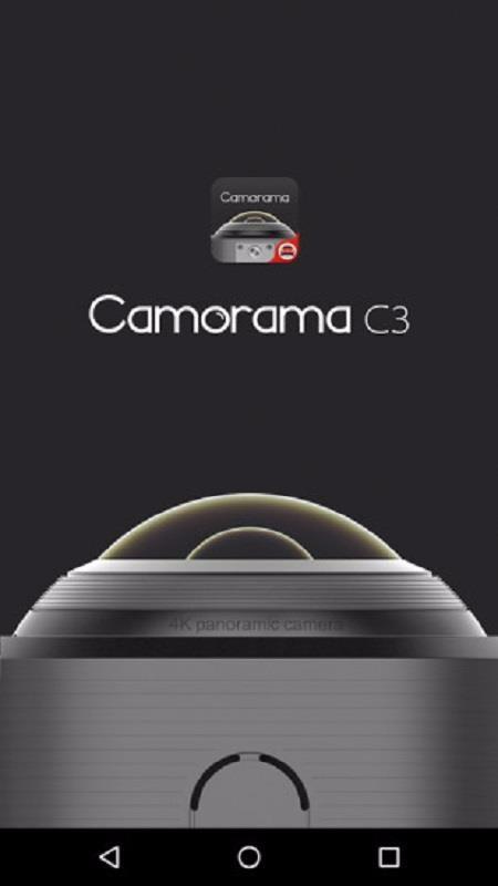 CamoramaC33