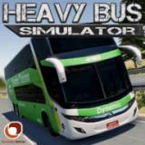 重型巴士模拟器最新版