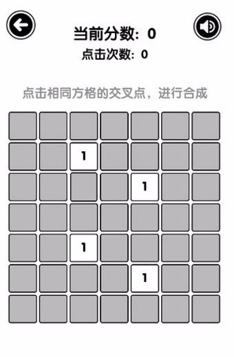 有点难的20482