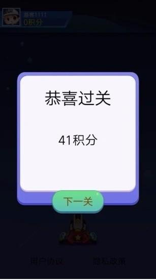 爱上加特林2