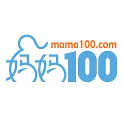 妈妈100