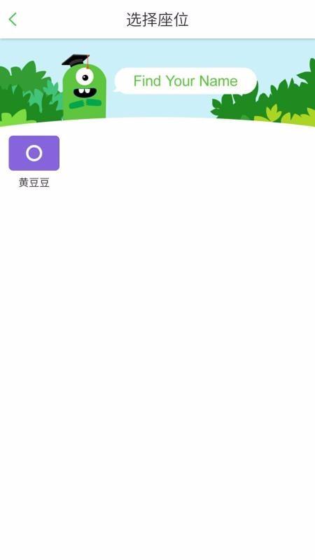 培优1002