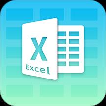 Excel教程手机版