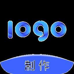 logo设计软件1