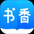 书香小说大全app最新版