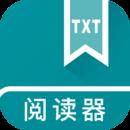 txt免费全本阅读器app最新版