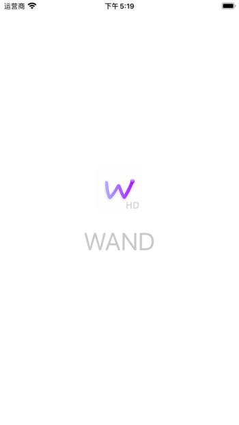 wand2