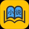 天天小说app最新版