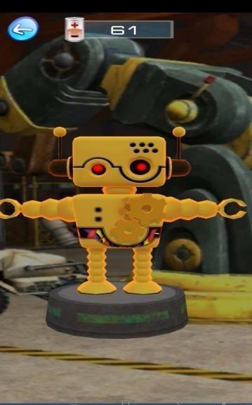 黄皮机器人2