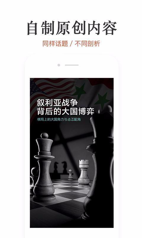 名刊会5