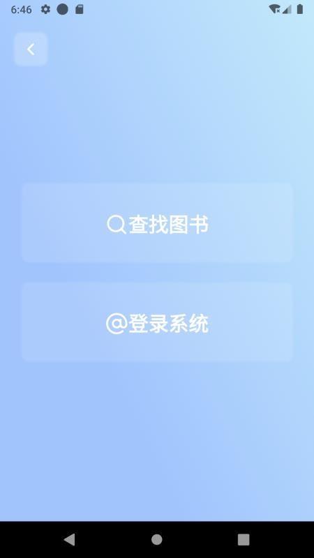 九小助3