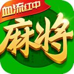 麻将电子基盘永久版