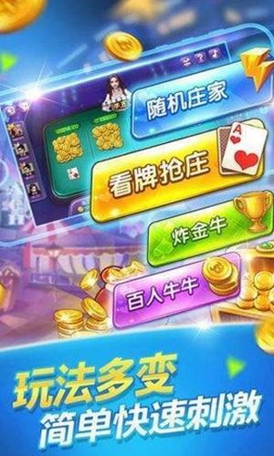 哈灵麻将2023最新版2