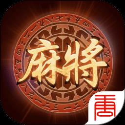 大唐麻将2023最新版