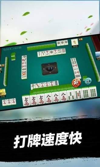 本溪娱网棋牌网本溪麻将2