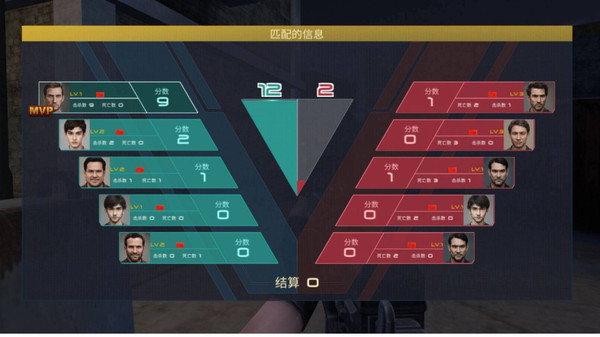 史诗对决csgo4