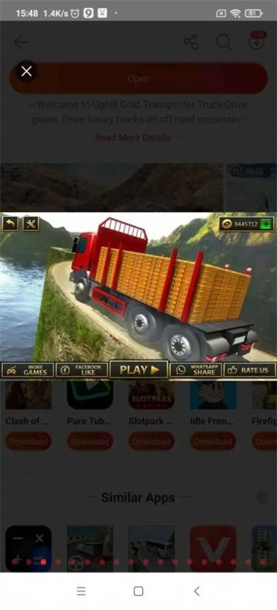 黄金运输卡车模拟2