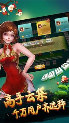 wepoker德州透视挂3