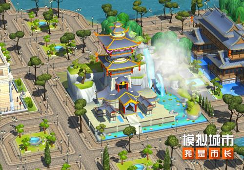 【模拟城市：我是市长】建造水榭楼阁打造城市仙境