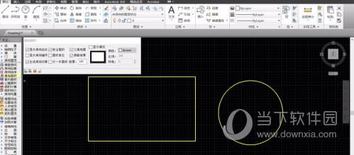 AutoCAD2017如何测量面积