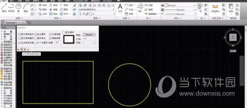 AutoCAD2017如何测量面积