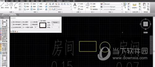 AutoCAD2017如何测量面积