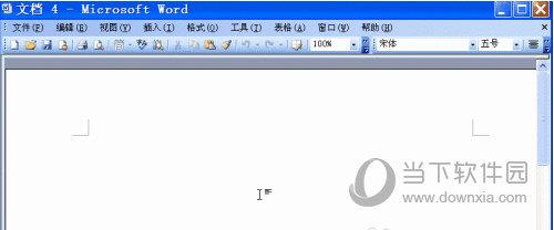 Word2003