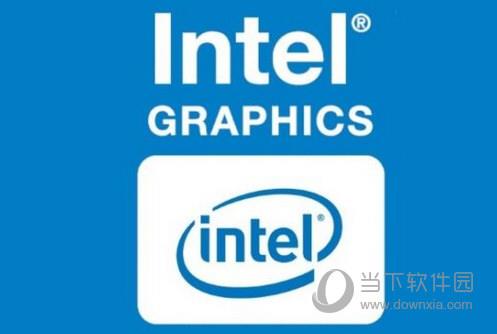 英特尔显卡驱动程序(Intel Graphics Driver) V27.20.100.9039 官方免费版
