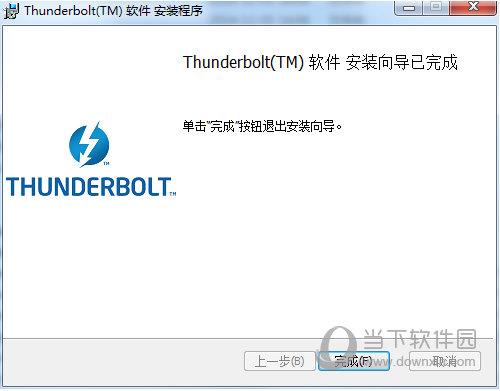 Thunderbolt软件下载