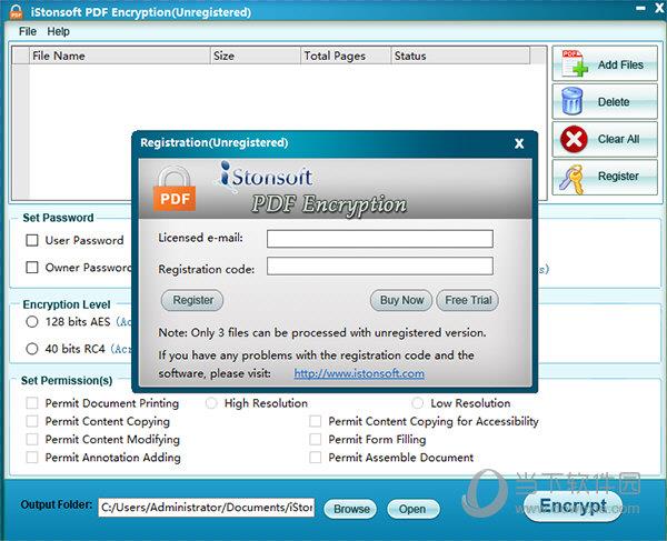 iStonsoft PDF Encryption