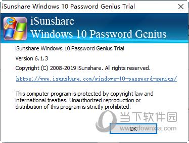 iSunshare Windows 10 Password Genius