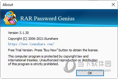 iSunshare RAR Password Genius