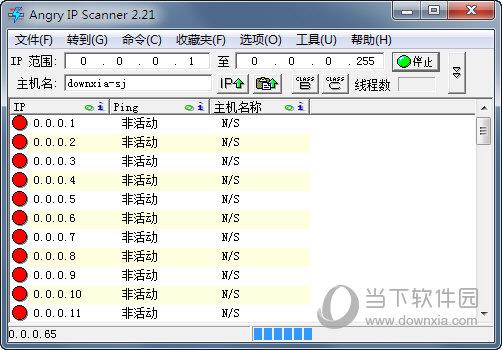 ntscan汉化版下载