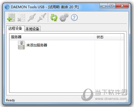 DAEMON Tools USB