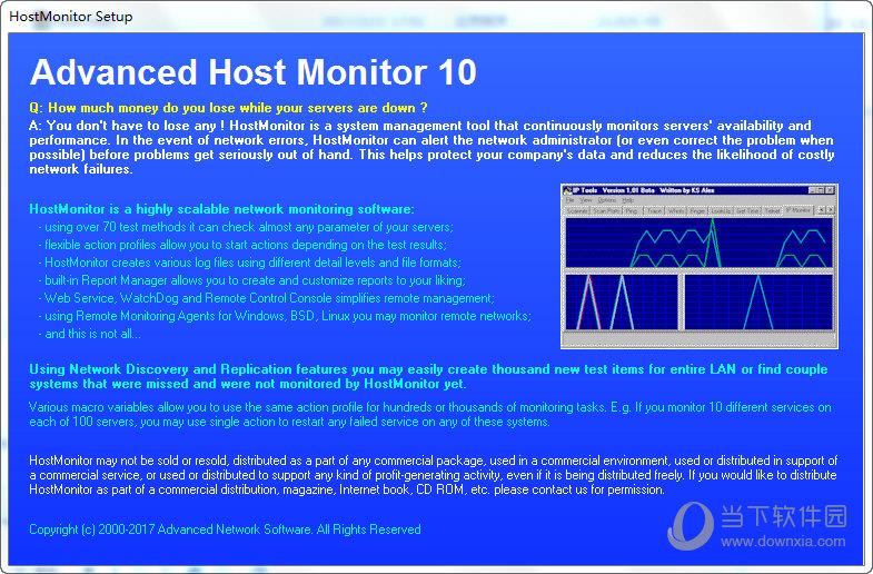 KS-Host Monitor(免费网络监控软件) V10.56 官方正式版