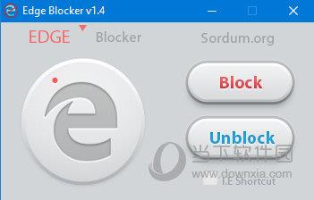 Edge Blocker