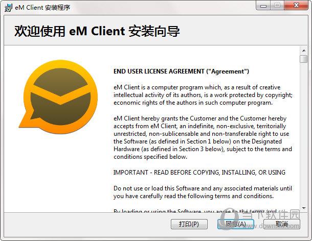 eM Client