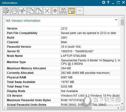 NX2212最新版