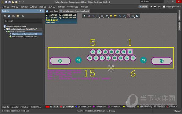 Altium Designer汉化破解版